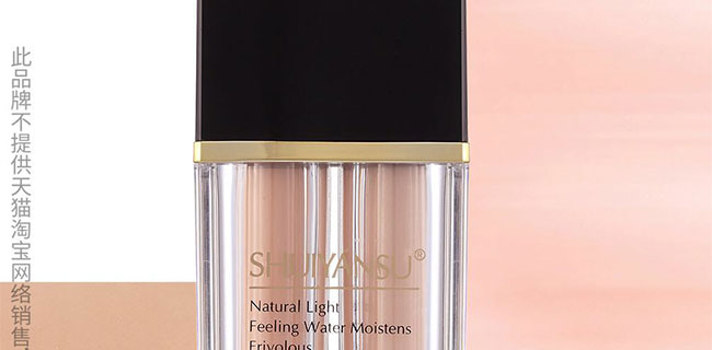 ˮ�����ˮ�p�ܷ۵�Һ