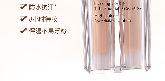 ˮ�����ˮ�p�ܷ۵�Һ