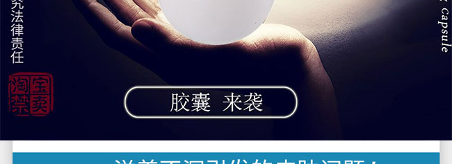 ˮ�����(j��ng)�����؝�(r��n)���o(h��)�z�Ҿ��A˪