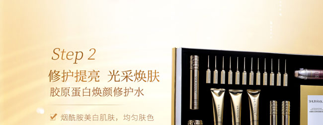 ˮ���ˮ�❙(r��n)�B(y��ng)ϵ���׺У�32���ף�