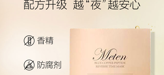 �{�~���ĕr����Ĥ