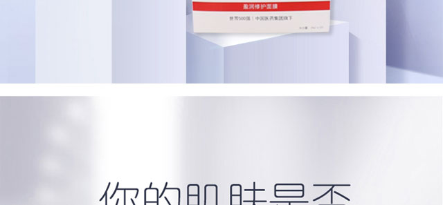 �������o��Ĥ