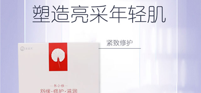 �������o��Ĥ