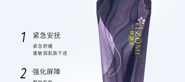 �z�����o(h��)��