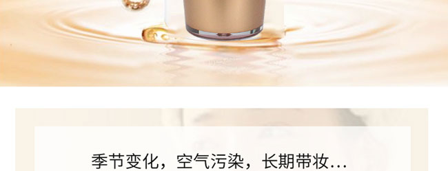 �����߱����{(di��o)�����wˮ