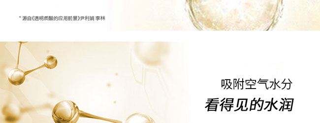 �����߱����{(di��o)�����wˮ