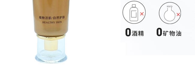 �����߰����ᱣ��ϴ����100g