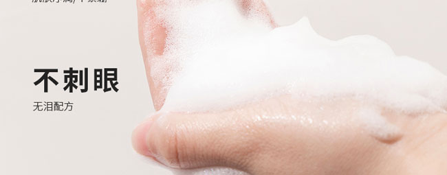 �����߰����ᱣ��ϴ����100g