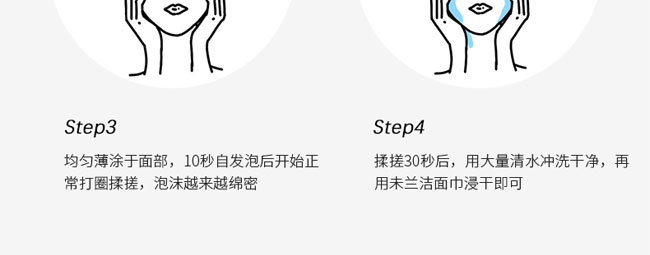 �����߰����ᱣ��ϴ����100g