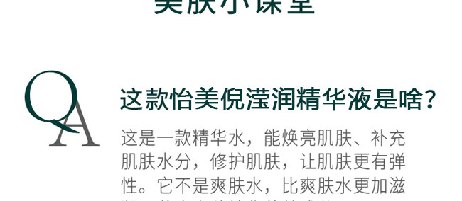 �����߾��AҺ