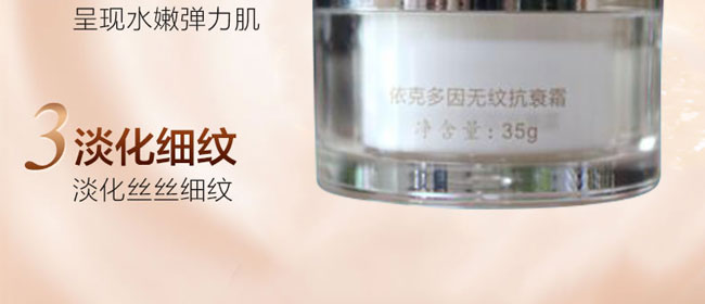 ��������˶���o�y��˥˪