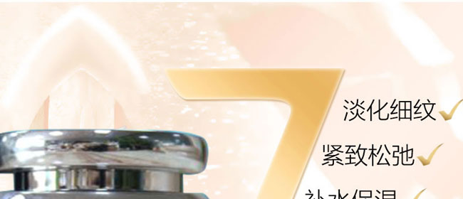 ��������˶���o�y��˥˪