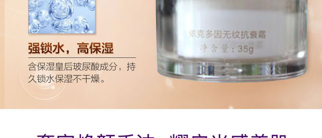 ��������˶���o�y��˥˪