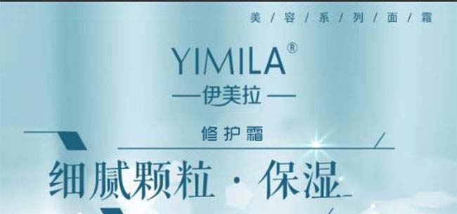 ���������o(h��)˪