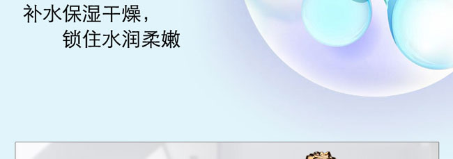 ���������o(h��)˪