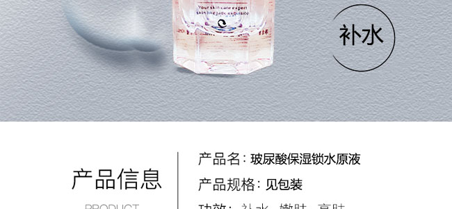 �����ᱣ���iˮԭҺ40ml