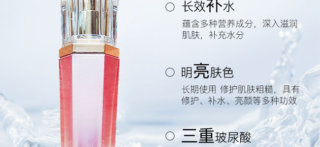 �����ᱣ���iˮԭҺ40ml