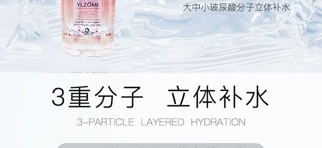 �����ᱣ���iˮԭҺ40ml