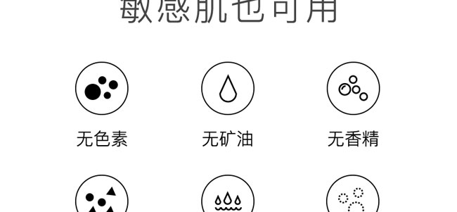 �����ᱣ���iˮԭҺ40ml