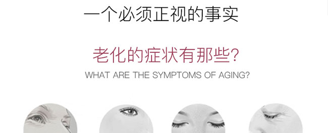 �ʲ����o(h��)ԭҺ110ml