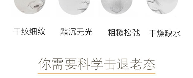 �ʲ����o(h��)ԭҺ110ml