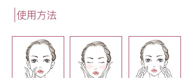 �ʲ����o(h��)ԭҺ110ml