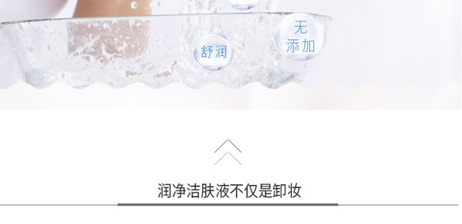 SHIFEI-�������wҺ