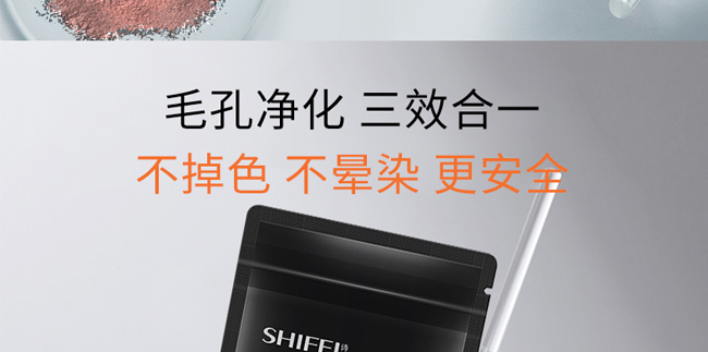 ��ɽ��ȥ���^���N