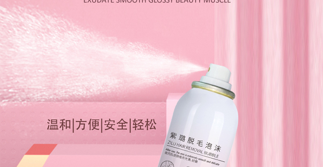 ���Óë��ĭ