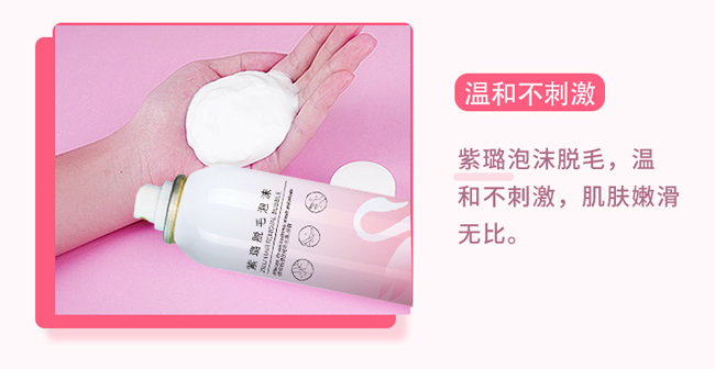 ���Óë��ĭ