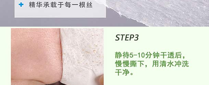 ����ˮ��Ĥ