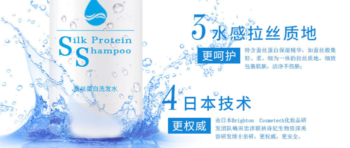 SHIFEI-�Q�z����ϴ�l(f��)ˮ