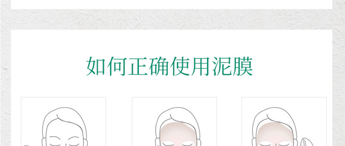 �������弡��Ĥ