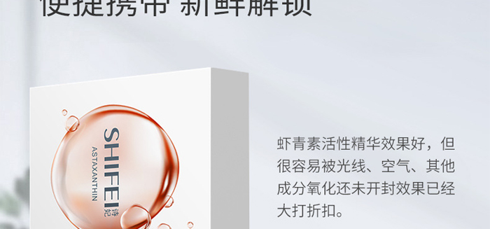 Ԋ���r����?z��)��ɾ��AҺ