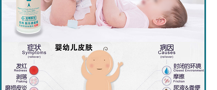 �����t(y��)���w���ޏ�(f��)˪