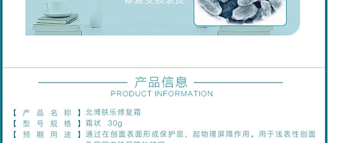 �����t(y��)���w���ޏ�(f��)˪