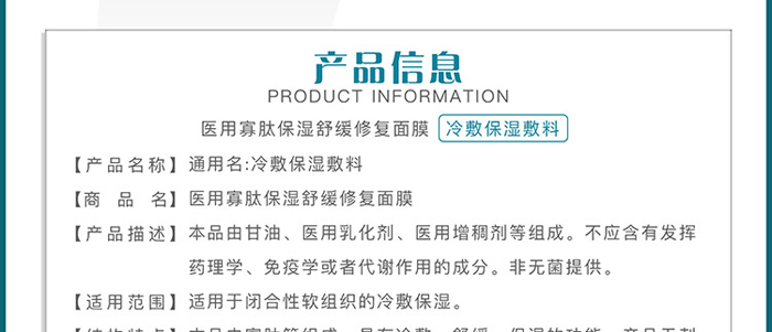 �����t(y��)���t(y��)�ù��ı����ޏ���Ĥ