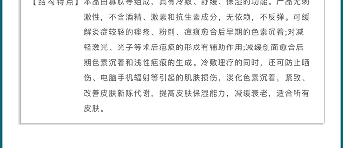 �����t(y��)���t(y��)�ù��ı����ޏ���Ĥ