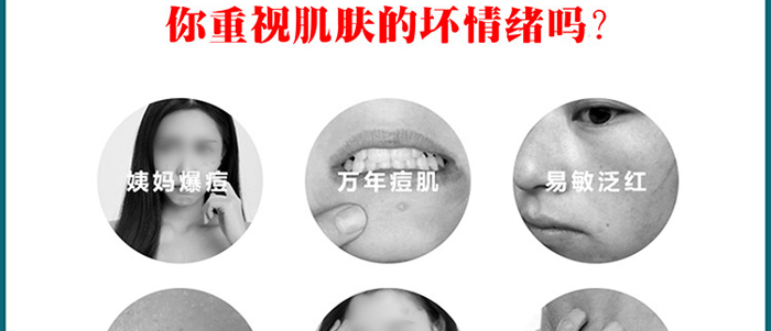 �����t(y��)���t(y��)�ù��ı����ޏ���Ĥ