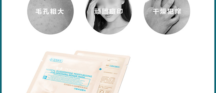 �����t(y��)���t(y��)�ù��ı����ޏ���Ĥ