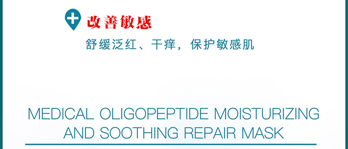 �����t(y��)���t(y��)�ù��ı����ޏ���Ĥ