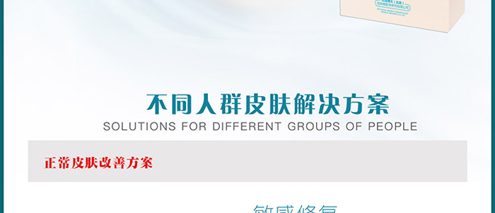 �����t(y��)���t(y��)�ù��ı����ޏ���Ĥ