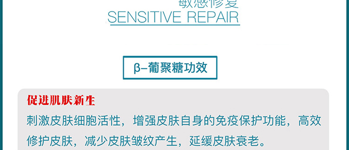 �����t(y��)���t(y��)�ù��ı����ޏ���Ĥ