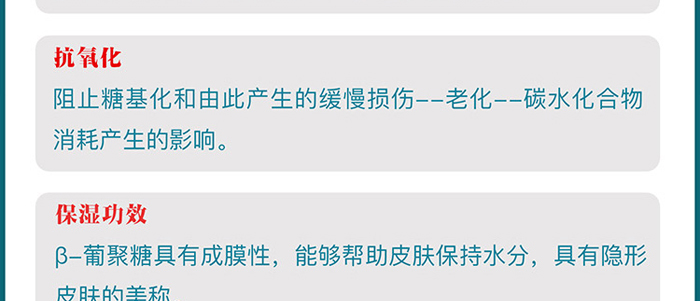 �����t(y��)���t(y��)�ù��ı����ޏ���Ĥ