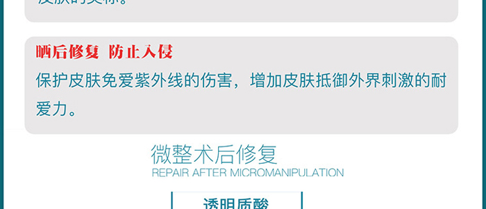 �����t(y��)���t(y��)�ù��ı����ޏ���Ĥ