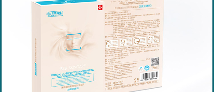 �����t(y��)���t(y��)�ù��ı����ޏ���Ĥ