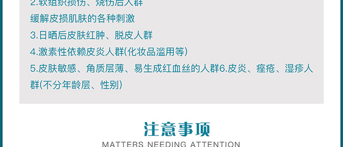 �����t(y��)���t(y��)�ù��ı����ޏ���Ĥ