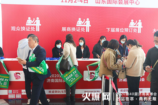 ֱ����(j��)�����I(y��)���[��(hu��)�F(xi��n)��(ch��ng)���ڶ�����ྫ�ʁ�(l��i)�u�����ո����̙C(j��)