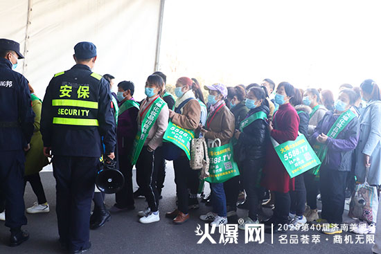 ֱ����(j��)�����I(y��)���[��(hu��)�F(xi��n)��(ch��ng)���ڶ�����ྫ�ʁ�(l��i)�u�����ո����̙C(j��)