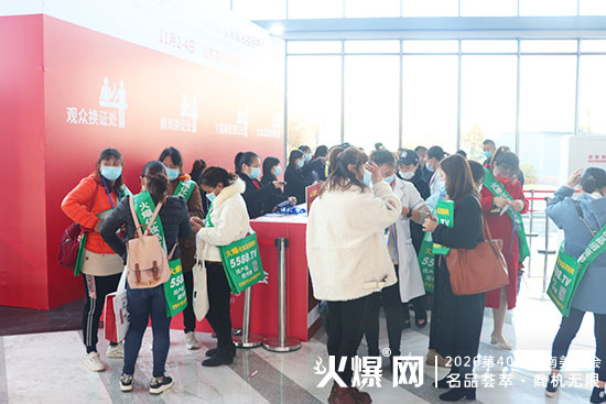 ֱ����(j��)�����I(y��)���[��(hu��)�F(xi��n)��(ch��ng)���ڶ�����ྫ�ʁ�(l��i)�u�����ո����̙C(j��)